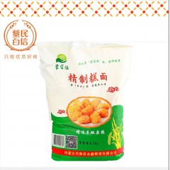 兴和梓瑞达黄米面粉 2.5kg/袋
