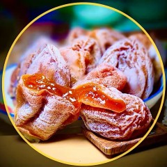 陕西富平小芊柿界富平流心柿饼(400*2（38g起）16-20枚)