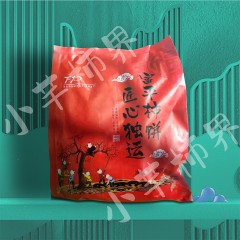 陕西富平小芊柿界富平流心柿饼(400*2（38g起）16-20枚)