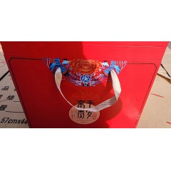 红黑构杞礼盒(350g红枸杞一袋、350g黑枸杞一袋)