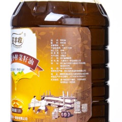 四川万源玺丰收农家小榨菜籽油（5L/桶）