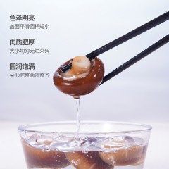 四川万源玺丰收香菇（180g/罐）