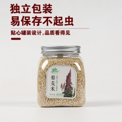 内蒙古田也白藜麦+荞麦米+小米组合(400g*3罐)_ID3
