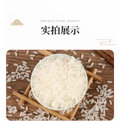 悯农稻花香（六面立体）5kg/袋