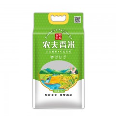 悯农农夫香米（珍珠）5kg/袋