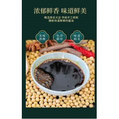 朴农黄豆酱油2.5L*1