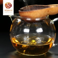 （白茶）景迈月光美人白茶（200g/饼）