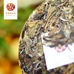 （白茶）牡丹王（2022年春茶）（357g/饼）