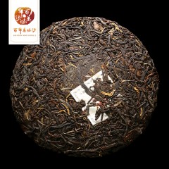 （红茶）景迈生态普洱晒红 （200g/饼）