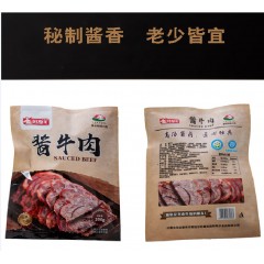 内蒙古酱牛肉(200g/袋*2)酱香味