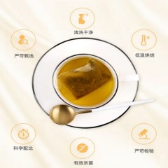 从江县茯苓酸枣仁代用茶（150g/盒）