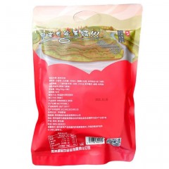 丹寨县鲜花饼（300g/袋）