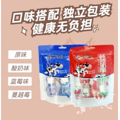 【百哥利】棒棒奶酥酸奶味+蓝莓味混合装98g（1袋、2袋、3袋随意选）