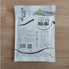 【百哥利】牛奶条250g（1袋、2袋、3袋随意选）