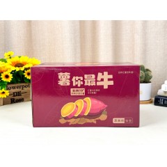 广州糯金沙红薯4.5斤(家庭装、礼盒装随意选)