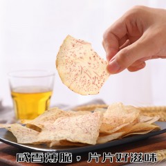 原切椒盐芋头片(【买三送一，实发四袋】)