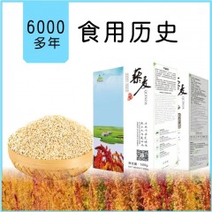 立泰国际藜麦家族礼包（藜麦遇稻米500g×2、 红藜麦500g×2、 白藜麦500g×4）共4000g
