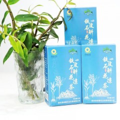 贵州铁皮石斛 花凉茶 10包/盒（35克）