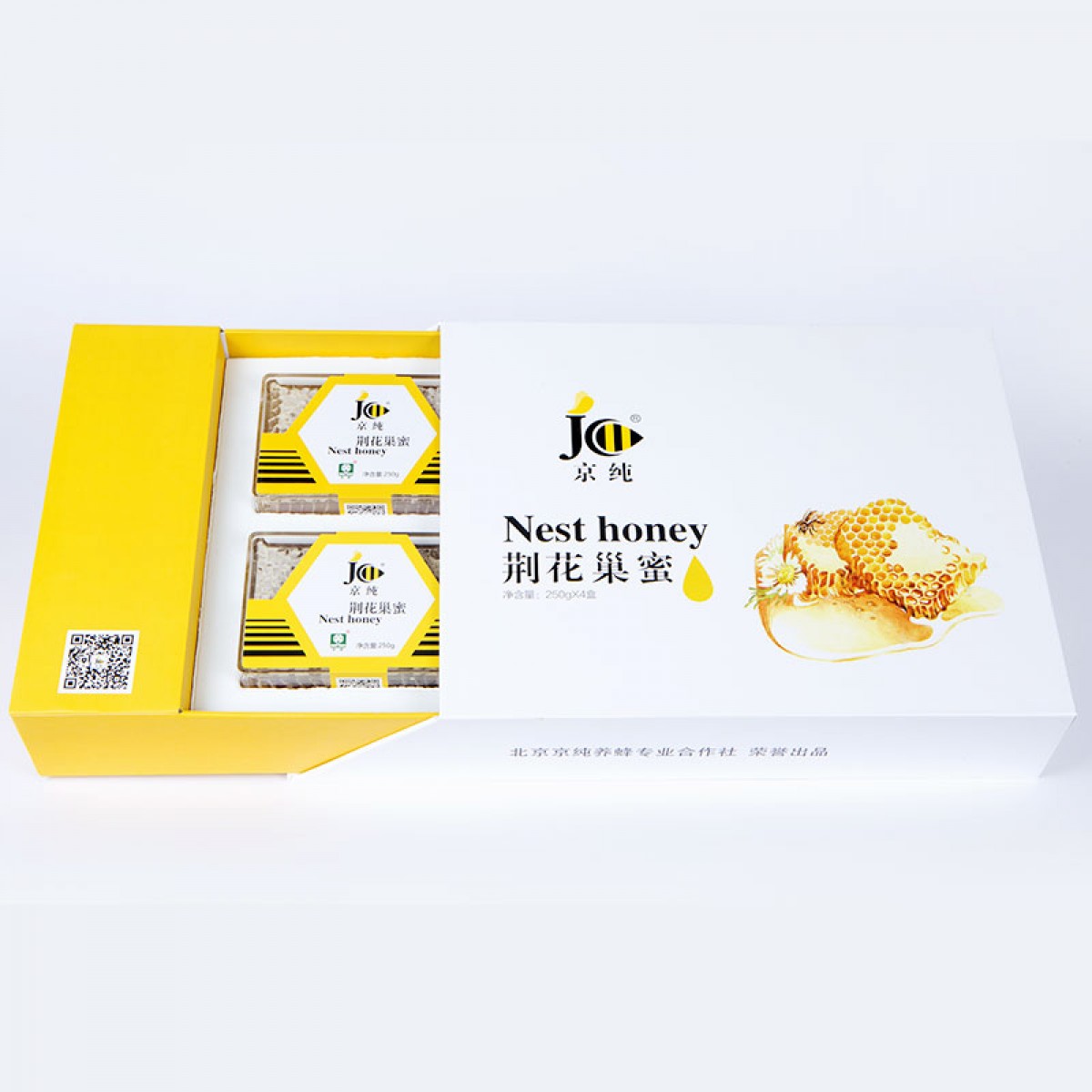 自然成熟荆条花巢蜜礼盒250g*4（250g/盒×4盒）【中国农科院蜜蜂所技术出品 】