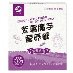 紫薯魔芋营养餐-3盒装（210g/盒*3盒）【中国农科院南农大出品出品 】