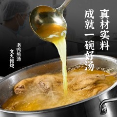 鸭血粉丝汤（3种口味混合装）（6盒/提）【中国农科院南京农业大学出品 】
