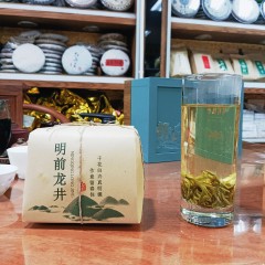 【逸德祥】明前浙江龙井绿茶礼盒装 500g（B3126）