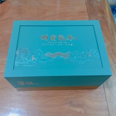 【逸德祥】明前浙江龙井绿茶礼盒装 250g（A3120）