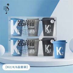 卡尔蓝芝咖啡冷萃系列【k2/4/6品鉴装】2.8克×3枚