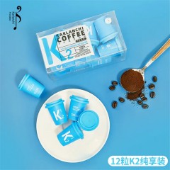 卡尔蓝芝咖啡冷萃系列【花语】K2（ 2.8克×12枚）