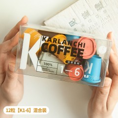 卡尔蓝芝咖啡冷萃系列【K1-6/乐享装】2.8克×12粒