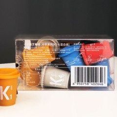 卡尔蓝芝咖啡冷萃系列【K1-6/乐享装】2.8克×12粒