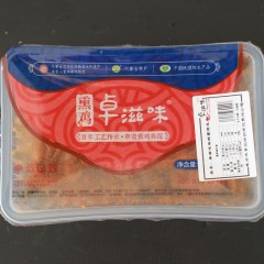 【预售】18_内蒙古卓滋味熏猪皮约250g