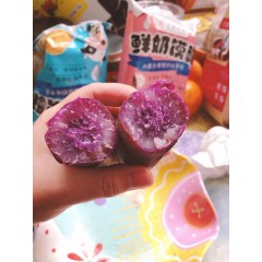 S1_三佳冰淇淋番薯产自广东茂名(5斤装)