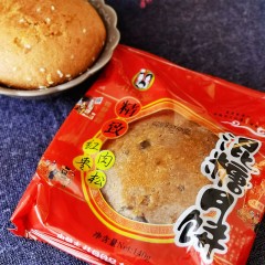 06_内蒙古佳食混糖月饼-红枣肉松风味（140g）*10个