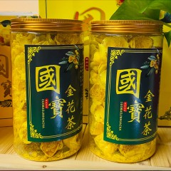 广西防城港金花茶花朵茶（100g、200g、500g）随心选（规格50克/罐）