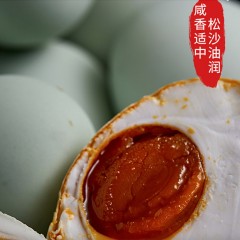 湖南农之味端午粽子四喜系列随意选，来自湖南的粽子味道