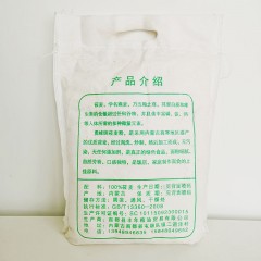 01_内蒙古丰年莜麦粉莜面2.5KG