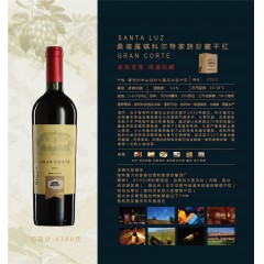 【智利红酒】桑塔露琪科尔特家族珍藏干红 1×6×750ml 14° 2013年