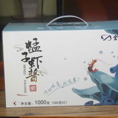 97_【生鲜干货】威海新金鹏猛子虾酱礼盒 1000g/盒