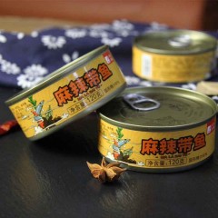 35_【常温海鲜】威海新金鹏麻辣/五香带鱼段（无豆纯肉） 120g/罐