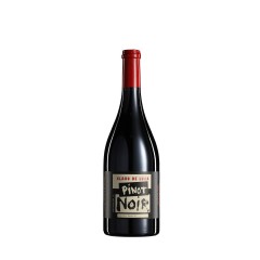 【智利红酒】95_文特莱拉露娜黑皮诺干红 1×6×750ml 14° 2015年