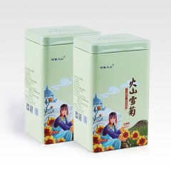 火山草原印象火山雪菊礼盒50g*2罐