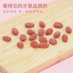 疆果果草莓巴旦木仁10g*12